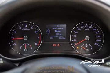  11 Kia Sportage 2017  يمكن التمويل بدفعة اولى 25% و من خلال المعرض مباشرة