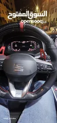  7 seat Arona FR سيات ارونا  FR