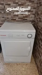  1 نشافة تومسون