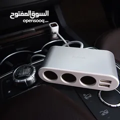  6 Hoco Z13 car charger 5 in 1 هوكو شاحن سيارة