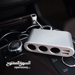  6 Hoco Z13 car charger 5 in 1 هوكو شاحن سيارة زيادة عدد مداخل الولاعة في السيارة