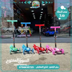  1 سيارة دفع قدم نخب اول مع موسيقى وانارة تناسب عمر من 1 الي 4 سنوات من المستورد مباشره
