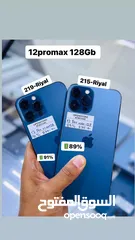  2 iPhone 12 Pro Max -128 GB /256 GB /512 GB - Super at affordable price , Good working