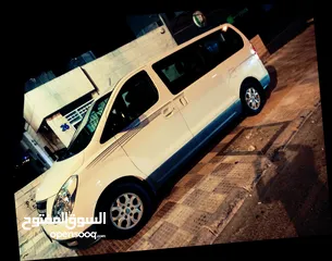  23 باص هيوندايH1