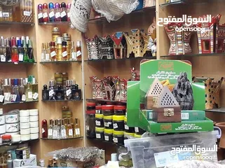  24 مشروع ناجح بيع منتجات عمانية