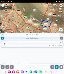  1 للبيع قطعه ارض 10 دونم شارعين  في الزباره من اراضي الموقر حوض الفالج الغربي