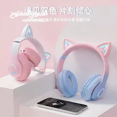 2 Wireless B39 PRO Stereo Headset سماعات لاسلكية