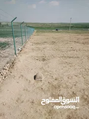  19 قطعة أرض في أم الرصاص