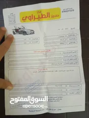  19 گيا سيفيا ون بحالة الوكاله للبيع عمان