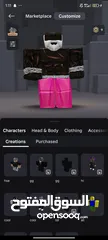  28 حساب بلوكس فروت قوي جدا و كنج ليجسي