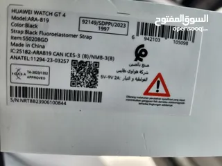  4 Huawei GT4 Watch