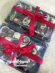  20 شوكولاتة بلجيكيه محشيه شغل فخم