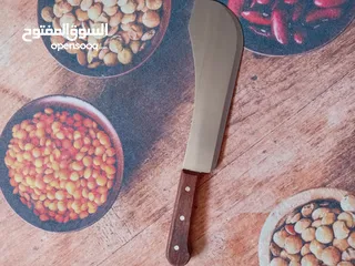  4 قطاعه ومفرمه