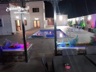  2 شاليه الهديل