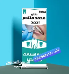  19 كروت فزت وفواتير بطاقات دخول ممغنطة وباجات