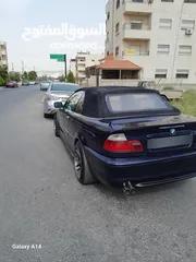  8 بي أم دبل يو