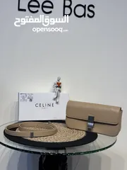  5 حقائب براند فل بكج