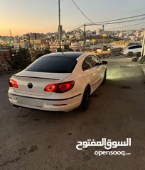  2 باسات سي سي