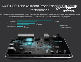  8 راوتر لاسلكي عالي السرعة TP-Link AC2300