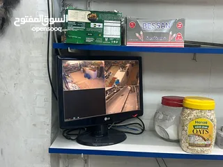  9 سوبر ماركت محمص للبيع بسعر مغري رقم الهاتف مكتوب داخل الاعلان