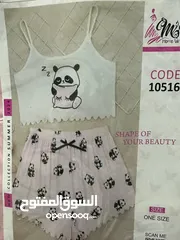  10 بيع كامل  بجامات نسائي