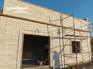  4 صقايل حديد عدد ثمانيه مع وشاحتهن وصقايل خشب عدد 1 ومقص 120 ومقص 60