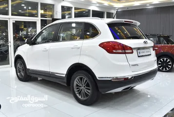  6 Chery Tiggo 5 ( 2018 Model ) in White Color GCC Specs