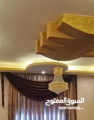  1 2 ثريا لغرفة الضيوف