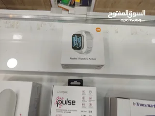  23 بضاعة محل للبيع