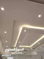  15 افضل الديكور الداخلي والدهانات