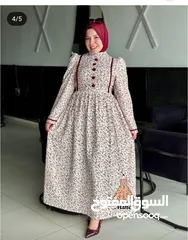  23 عبايات  وفساتين  وترنجات  وبياضات ركنه وانتريه  وكل اللي تحتاجيه وسوتات مختلفه بتبدء من 6.500 دينار