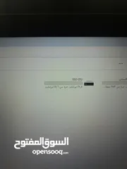  3 قرص SSD 30T كرت مستخدم يومين