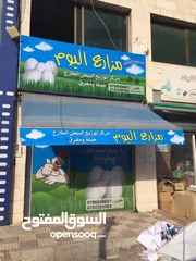  1 مطبعة  وخطاط للتصميم والطباعة والتنفيذ جميع انواع اللوحات الاعلانية