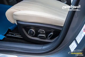  19 Byd Song L 2023  كهربائية بالكامل  Full electric