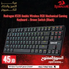  1 REDRAGON K539 ANUBIS 80% WIRELESS RGB MECHANICAL BROWN SWITCHES