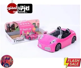  10 العاب بسعر الجمله تصفية محل/ خيمة اطفال