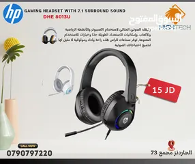  2 Hp H231R SLEEK ADJUSTABLE BLUETOOTH GAMING HEADPHONES-سماعات قيمينق بلوتوث-