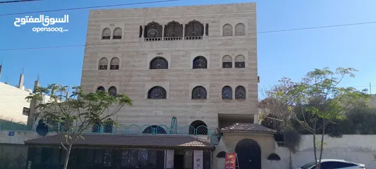  2 عماره للبيع