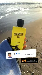  21 عطر وانتد 24