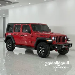  6 جيب ربيكون نخب اول يد اولى دهان شركة سعرر حررق وتحدي تلاقي بسعره ونظافته