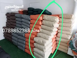  20 طقم رتان طقم خارجي طقم عضم طقم كنب مرجيحه 3مقاعد مرجيحه عش البلبل كراسي بحر عضم بلاستك طقم كنب