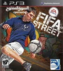  1 مطلوب Fifa street ps3