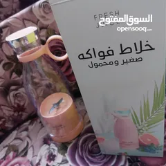  2 خلاط فواكه صغير ومحمول