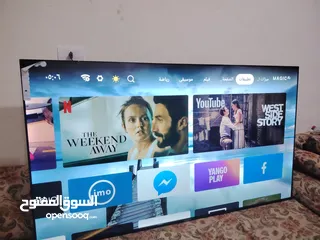  1 شاشه نوع MAGIC 2025 البوصه 65 مستعمل