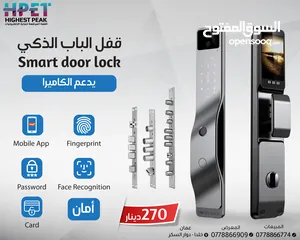  14 قفل الباب الذكي Smart door lock يدعم الكاميرا والفيديو دعم تطبيق على الهاتف المحمول