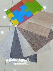  18 باركيه جلد بلجيكي pvc جلد ارضيات يناسب للبيت كاملاً ويعوض عن البلاط يوجد خدمة تركيب ضمن كادر مختص