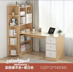  2 ميز مكتبي 