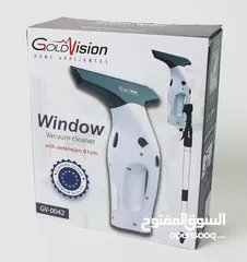  1 بيت نظيف = راحة بال نظافة البيت تعني صحة أطفالك وراحة أعصابك... مع Steam Cleaner: تنظيف وتعقي