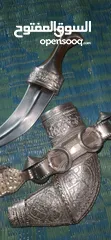  1 خنجر عماني صياغه قديمه وقويه
