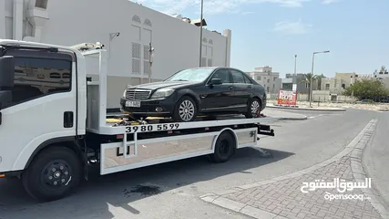  18 سطحة مدينة حمد 24  Hamad Town TOWING CAR 24  ونش  رافعة  رافعه  نقل  سطحة البحرين خدمات  سحب  سيارات